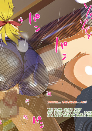 I-kun ga Suki na Bunny Girl wa Spy Ojisan no Ayashii Dougu de Ojisan Chinchin de shika Manzoku dekinaku nacchatta - Page 114