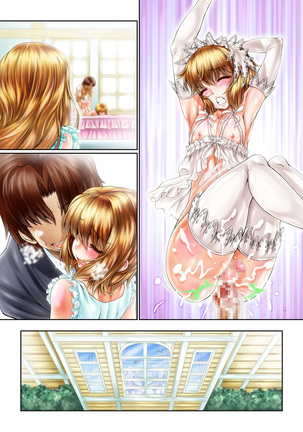 Otokonoko Play♪ ～Tomodachi ga Dekita yo'!～ - Page 66