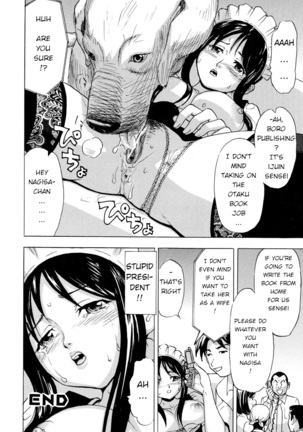 Image 13790227