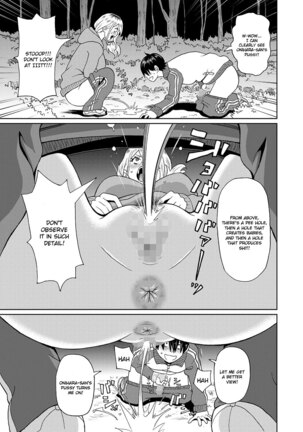 Kowagari Yankee Onihara-san | Full Hole! Trust Maiden Chapter 5 - Page 11