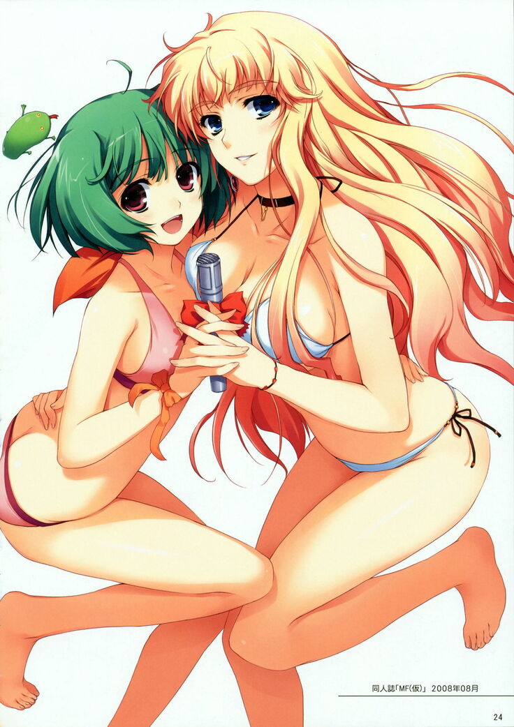 Tomose Shunsaku Jisen Illust Shuu