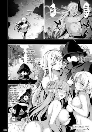 Elf ni Inmon o Tsukeru Hon LEVEL1~4 Soushuuhen Ch.4 Page #16