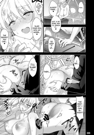 Elf ni Inmon o Tsukeru Hon LEVEL1~4 Soushuuhen Ch.4 Page #47