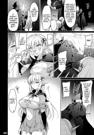 Elf ni Inmon o Tsukeru Hon LEVEL1~4 Soushuuhen Ch.4 Page #28