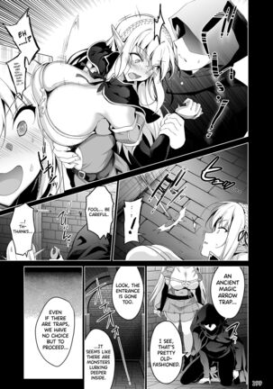 Elf ni Inmon o Tsukeru Hon LEVEL1~4 Soushuuhen Ch.4 Page #23
