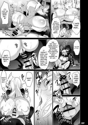 Elf ni Inmon o Tsukeru Hon LEVEL1~4 Soushuuhen Ch.4 Page #31