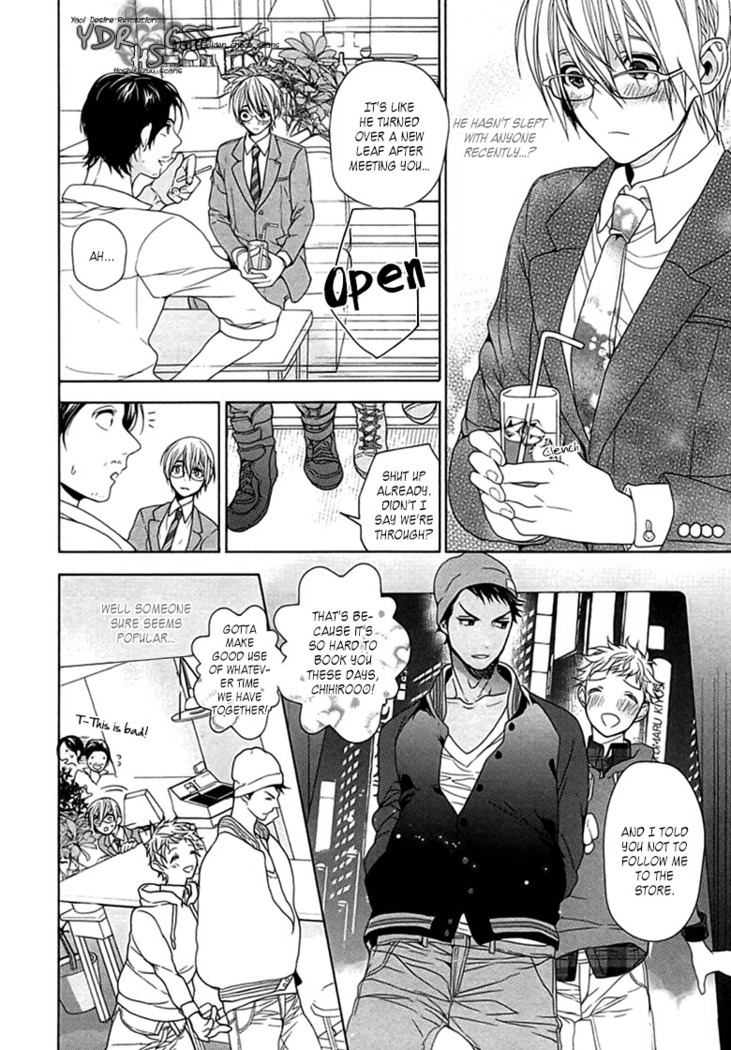 Kichiku Encount