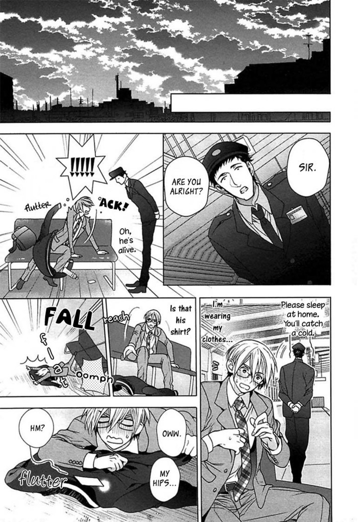 Kichiku Encount