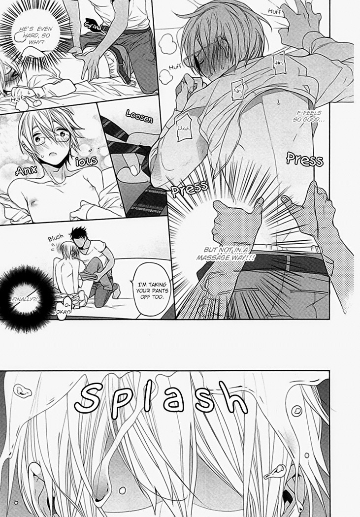 Kichiku Encount