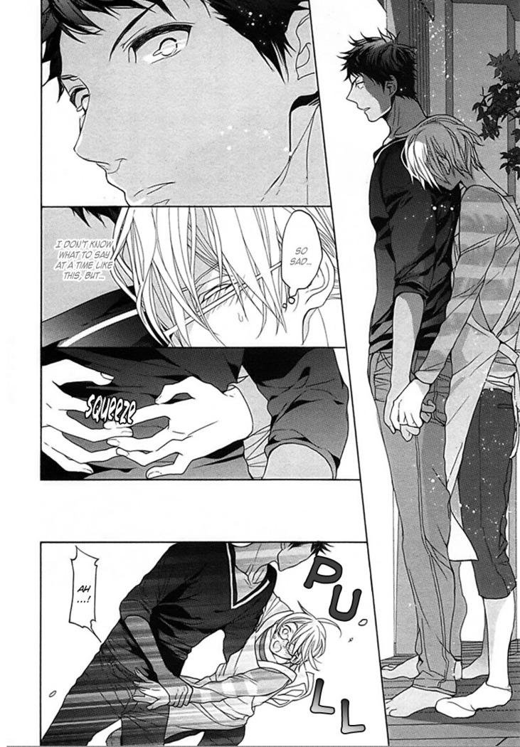 Kichiku Encount