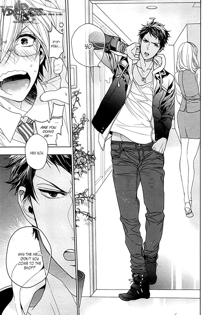 Kichiku Encount