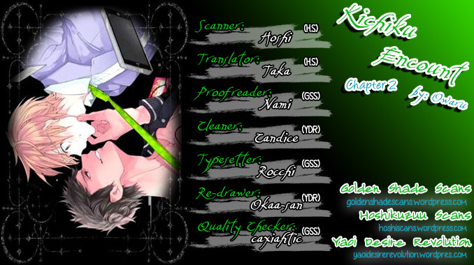 Kichiku Encount