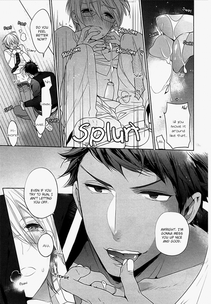 Kichiku Encount