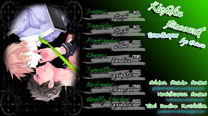 Kichiku Encount