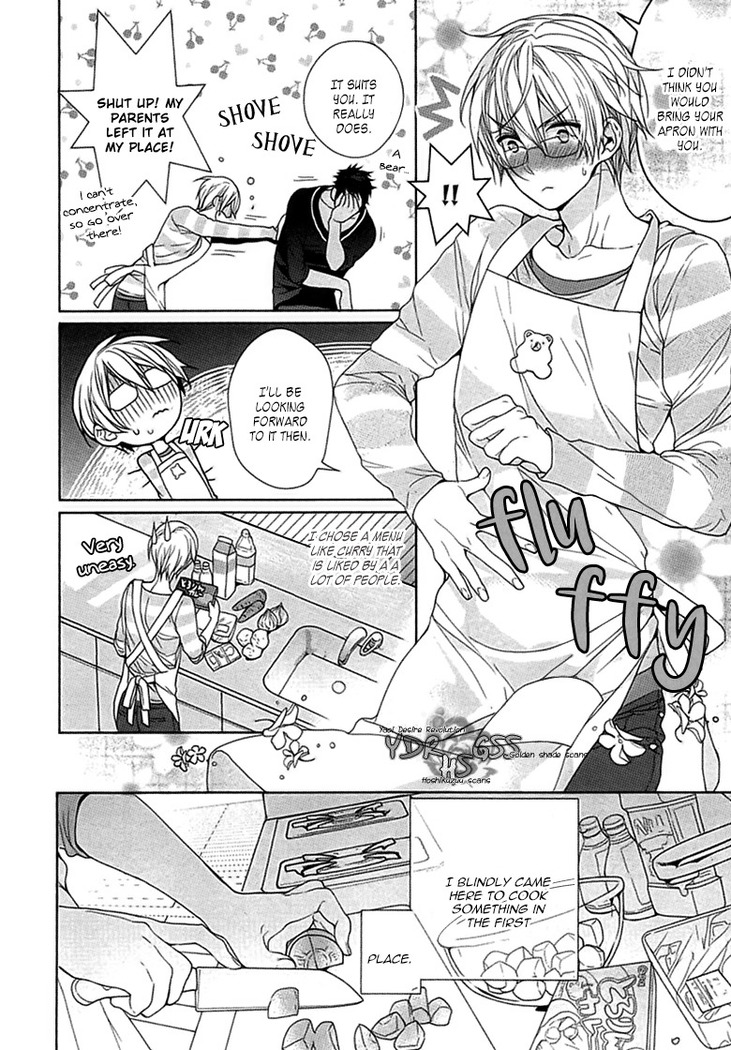 Kichiku Encount