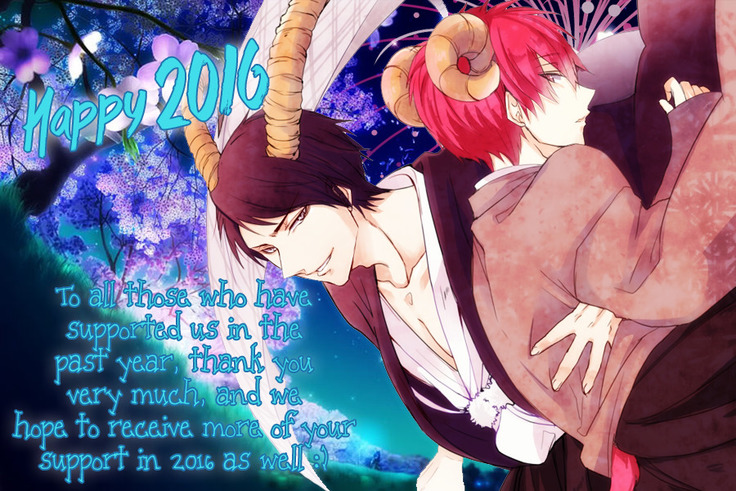 Kichiku Encount