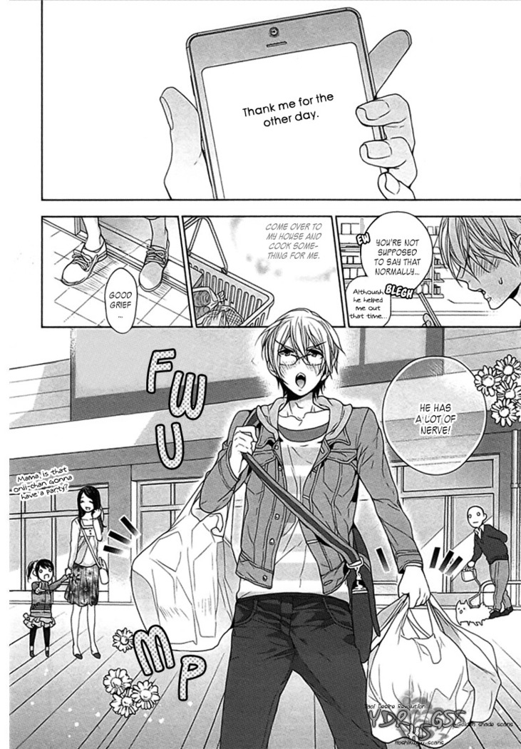 Kichiku Encount
