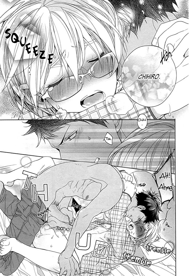 Kichiku Encount
