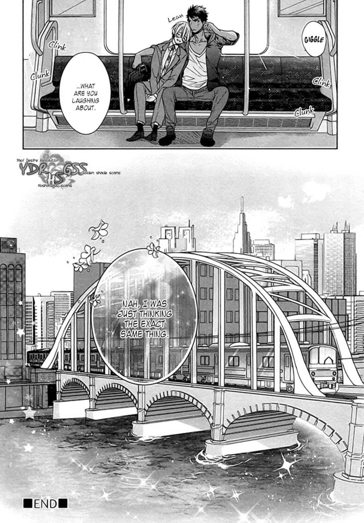 Kichiku Encount