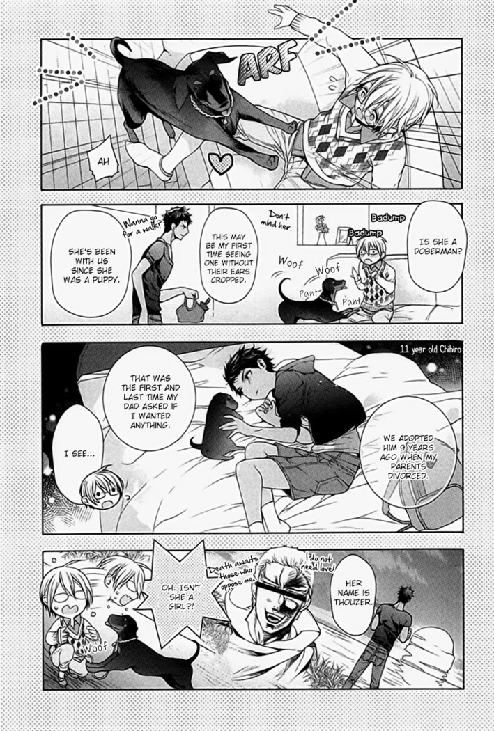 Kichiku Encount