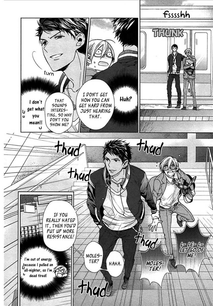 Kichiku Encount