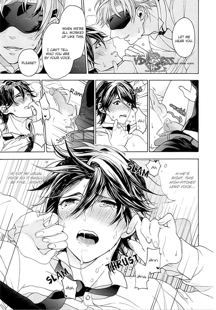 Kichiku Encount