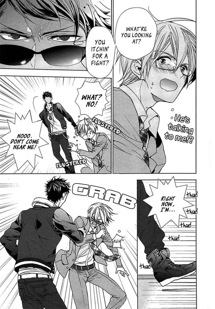 Kichiku Encount