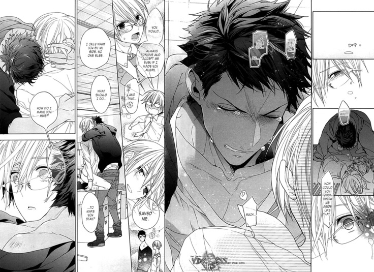 Kichiku Encount
