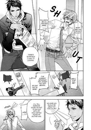 Kichiku Encount Page #37