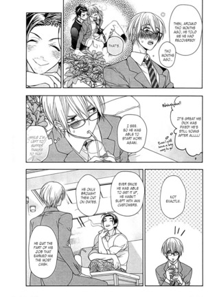 Kichiku Encount Page #130
