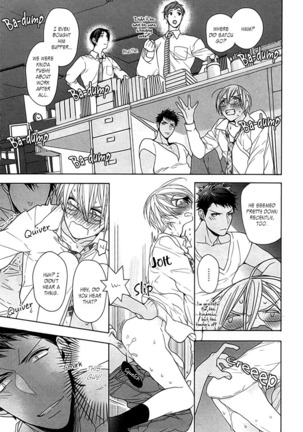 Kichiku Encount Page #149
