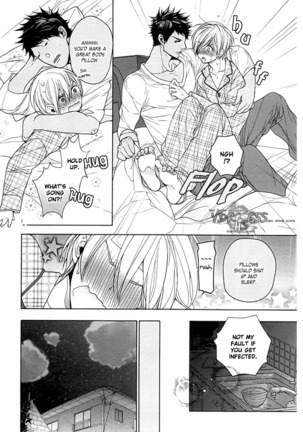 Kichiku Encount Page #77