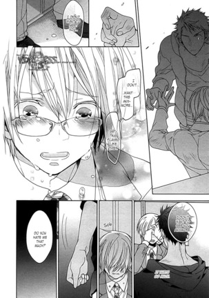 Kichiku Encount Page #141