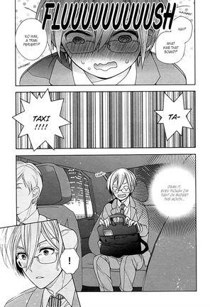 Kichiku Encount Page #47