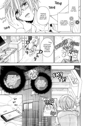 Kichiku Encount Page #66