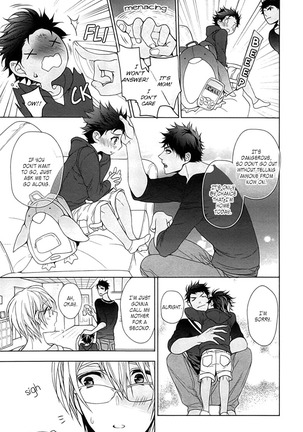 Kichiku Encount Page #102