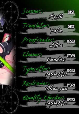 Kichiku Encount Page #207