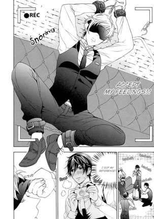 Kichiku Encount Page #186