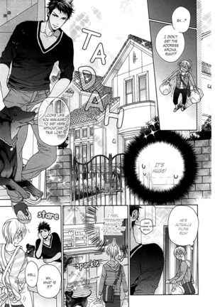 Kichiku Encount Page #96