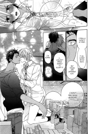 Kichiku Encount Page #147