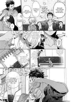 Kichiku Encount Page #155