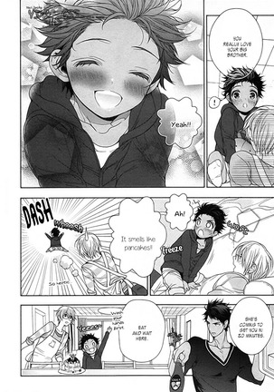 Kichiku Encount Page #105