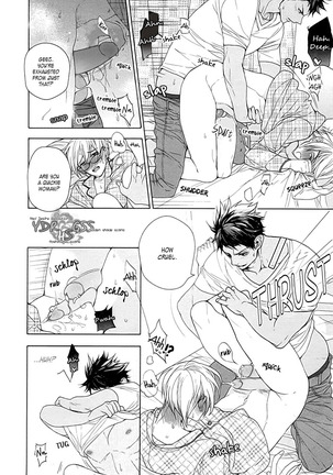 Kichiku Encount Page #89