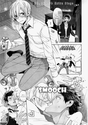 Kichiku Encount Page #157