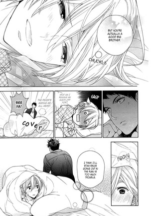 Kichiku Encount Page #76
