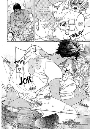 Kichiku Encount Page #152