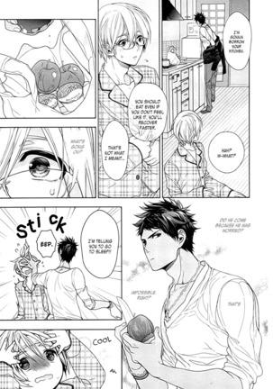 Kichiku Encount Page #70