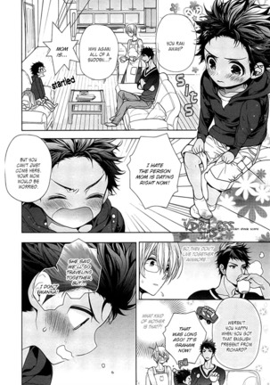 Kichiku Encount Page #101