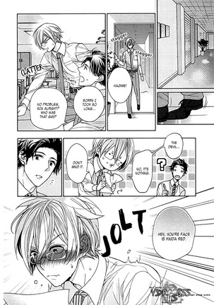 Kichiku Encount Page #40