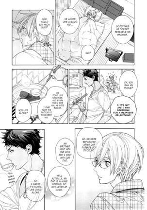 Kichiku Encount Page #72